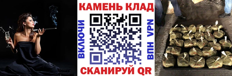 ОМГ ОМГ как зайти  Сергач  ГАШИШ хэш 