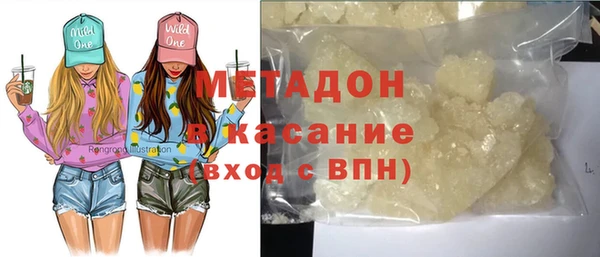 мефедрон Баксан