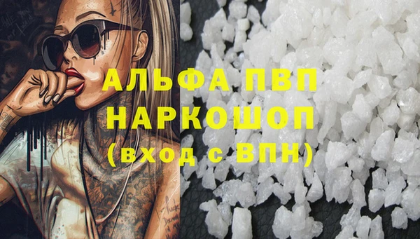 крисы Балабаново