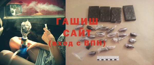 мефедрон Баксан