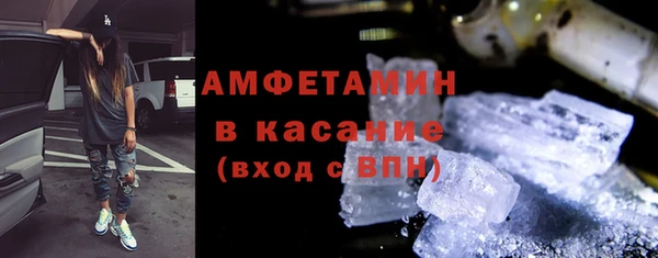 крисы Балабаново
