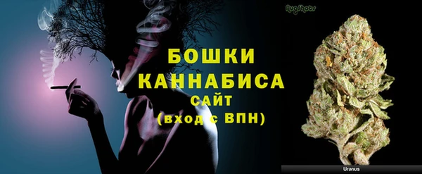 мефедрон Баксан