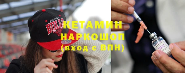 мефедрон Баксан