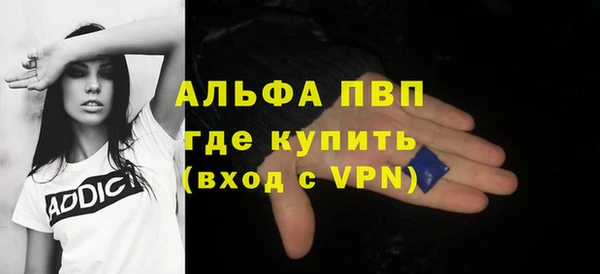 крисы Балабаново