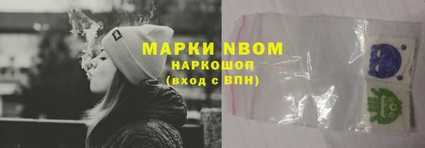 кокаин VHQ Балахна
