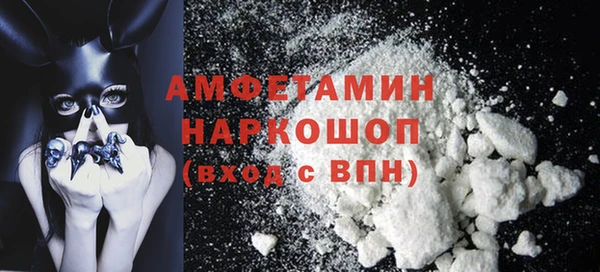крисы Балабаново