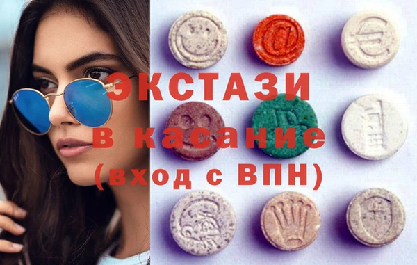 кокаин VHQ Балахна