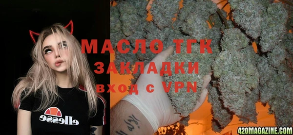 кокаин VHQ Балахна