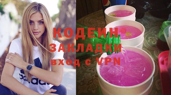твердый Нея