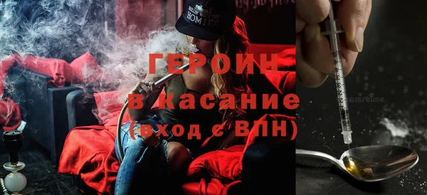 крисы Балабаново