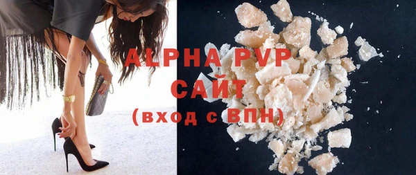 МДПВ Нефтекумск