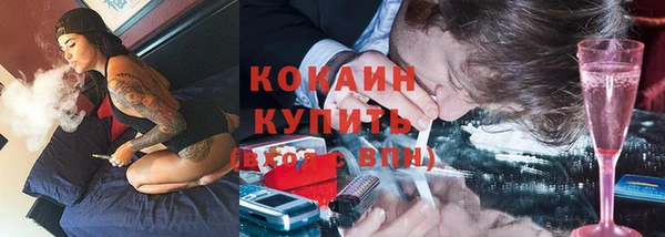 мефедрон Баксан