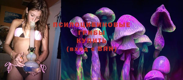 мефедрон Баксан
