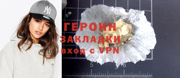 крисы Балабаново