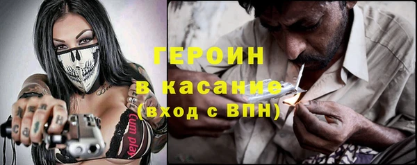крисы Балабаново