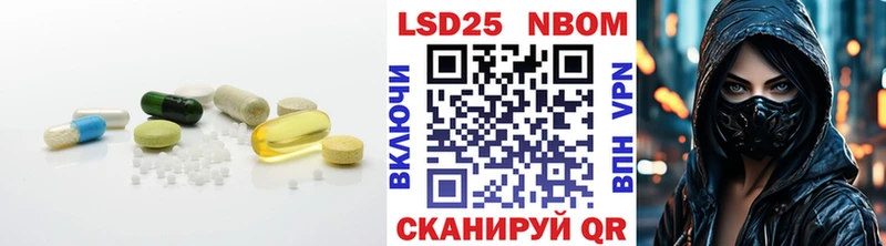 цена наркотик  Сергач  Лсд 25 экстази ecstasy 