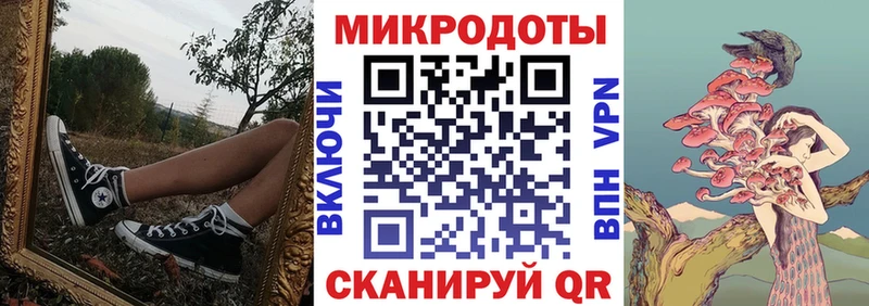 Галлюциногенные грибы прущие грибы mega ONION Сергач
