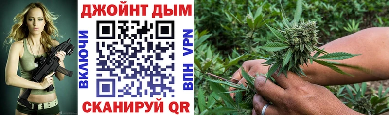 Шишки марихуана OG Kush KRAKEN ONION Сергач